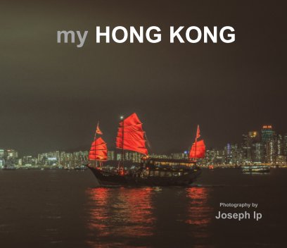 my HONG KONG book cover